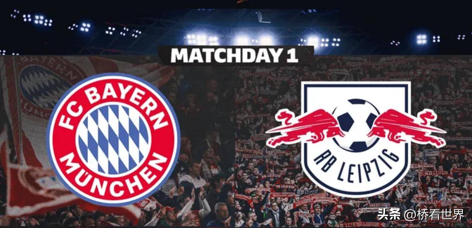 RB莱比锡客场不败，战平柏林赫塔坚定保持领先优势